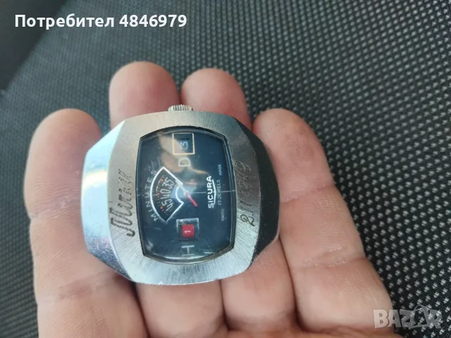 Винтидж часовник Secura, снимка 3 - Антикварни и старинни предмети - 56015596