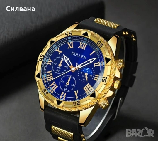 Мъжки комплект , снимка 2 - Подаръци за мъже - 53796714