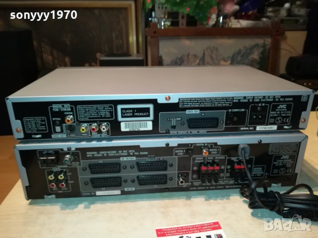JVC RECEIVER+JVC DVD 1502221041, снимка 11 - Ресийвъри, усилватели, смесителни пултове - 35793648
