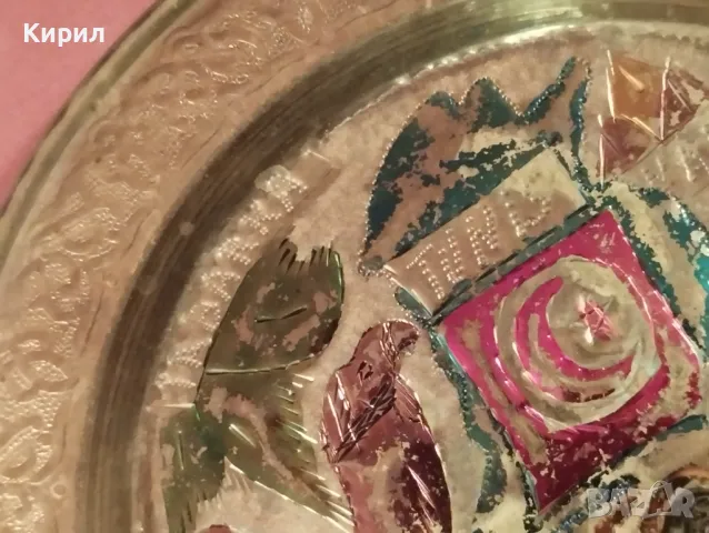 декоративна месингова чиния, ръчна гравюра, Тунис, снимка 2 - Декорация за дома - 49820217