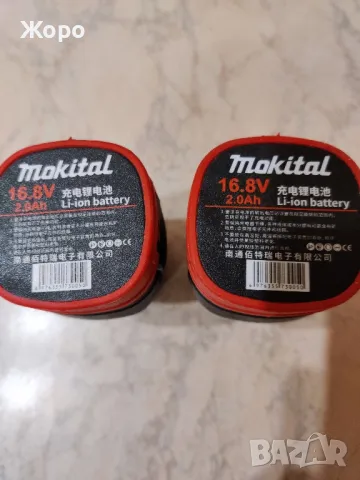 16.8 волтови батерии за ръчни инструменти, снимка 2 - Други инструменти - 50121601