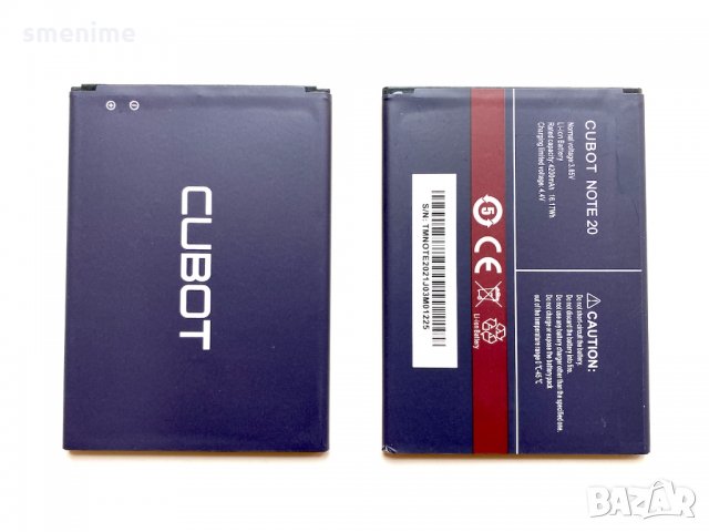 Батерия за Cubot Note 20, снимка 1