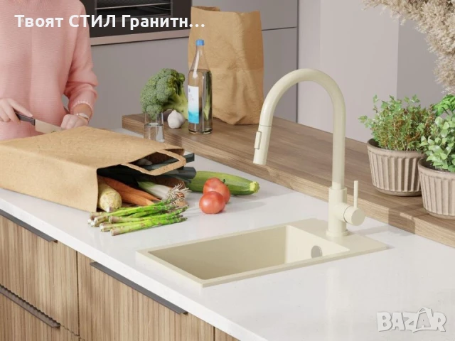 Беж кухненска гранитна мивка Рига 30 XL 280 x 500 mm