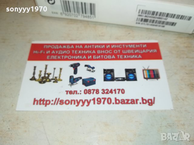 HUAWEI VIVACOM 2302222026, снимка 5 - Рутери - 35895604