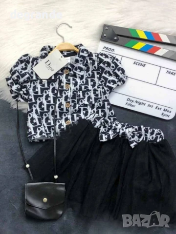 Комплект за малки кокетки момичета с чантичка Dior