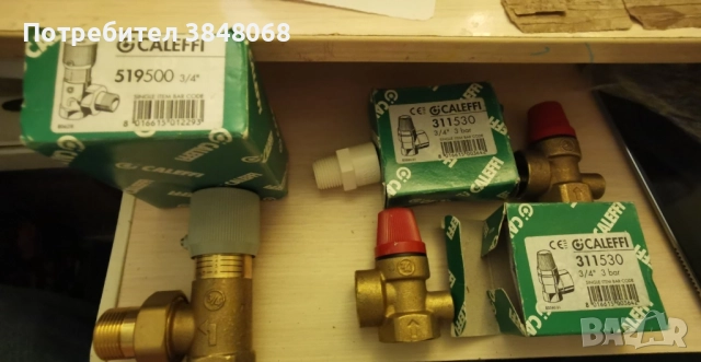 фитинги, бързи връзки, свредла, скоби, снимка 6 - Резервни части за машини - 52903363