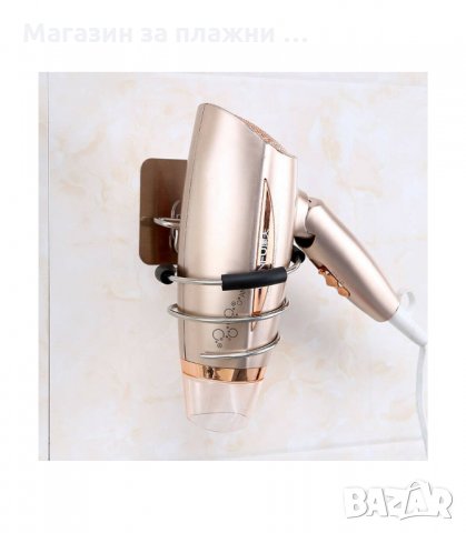 САМОЗАЛЕПВАЩА ПОСТАВКА ЗА СЕШОАР ЗА БАНЯ - код  2777, снимка 2 - Други стоки за дома - 34159262