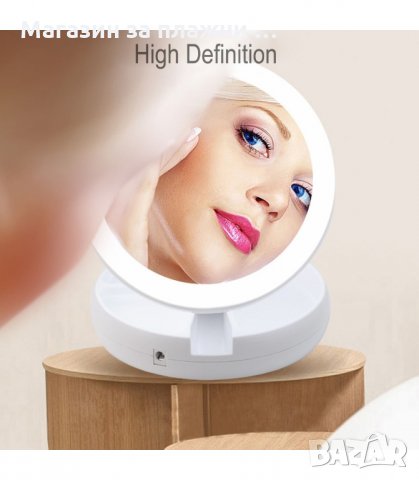 СГЪВАЕМО КОЗМЕТИЧНО ОГЛЕДАЛО С LED ОСВЕТЛЕНИЕ И МАЛЪК ОРГАНАЙЗЕР - код 1895, снимка 7 - Други - 34239623
