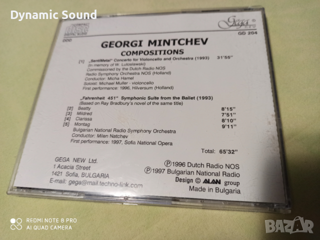 СД - GEORGI MINTCHEV, снимка 3 - CD дискове - 36130543