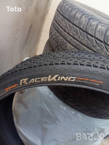 Гуми Континентал безкамерни за велосипед.29цола по 2.2.Лично предаване., снимка 2 - Части за велосипеди - 53862263