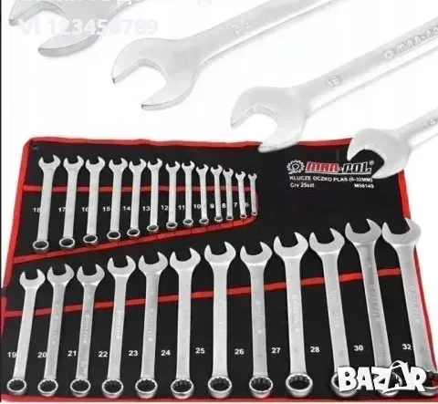 25 бр Звездогаечни прави ключове MAR-POL 6-32 мм