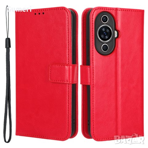  Huawei nova 11 Pro / nova 11 Ultra Тефтер Стойка, снимка 3 - Калъфи, кейсове - 41615888