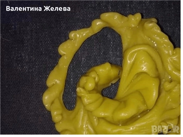 БЕЗПЛАТНО ГЛЕДАНЕ и РИТУАЛНО ВОСЪКОЛЕЕНЕ