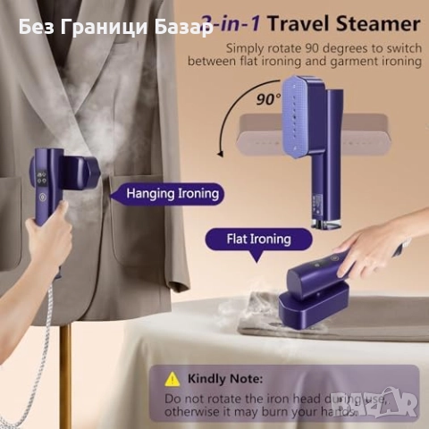 Нова Мини парна ютия 1200W, 3 нива пара, загрява за 20 сек, пътуване и дом, снимка 2 - Ютии - 52002142