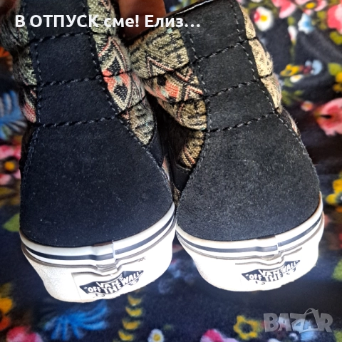  Оригинал велур скейт високи кецове VANAS етно десен, снимка 2 - Кецове - 51800815