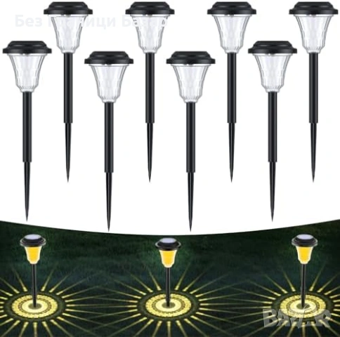 Нови LED соларни лампи за двор градина 8 броя топло бяло автоматични