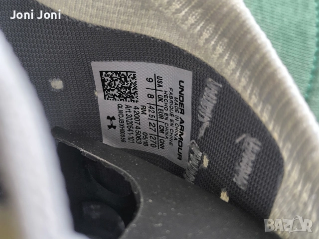Маратонки Under Armour – бели – почти нови – оригинални 42, снимка 6 - Маратонки - 53616221
