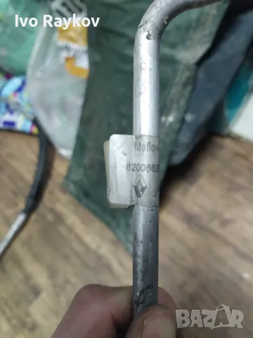 Климатична търбичка Dacia Logan II , 8200663549 , снимка 7 - Части - 48428294