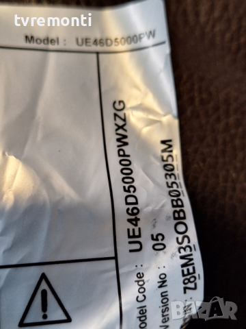 лед диоди от панел LTJ460HN01-J от телевизор SAMSUNG модел UE46D5000, снимка 4 - Части и Платки - 44739570