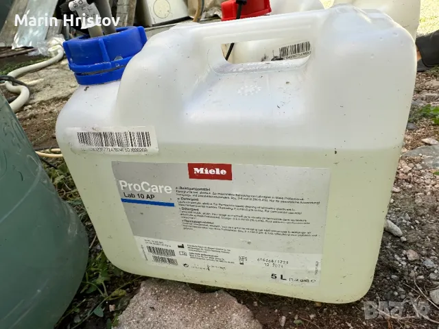 Съдомиялна Miele PROFESIONAL PG8583, снимка 5 - Съдомиялни - 50236362