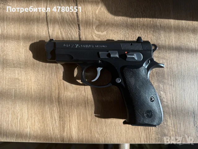 Cz 75 compact 9x19