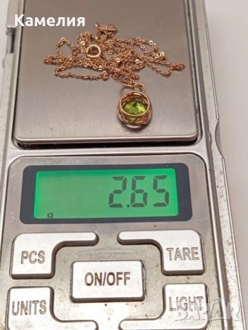 Руско злато , снимка 9 - Колиета, медальони, синджири - 52961637