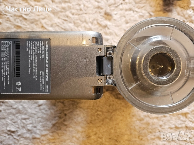 Вертикална прахосмукачка Xiaomi Dreame V11, снимка 8 - Прахосмукачки - 52578212