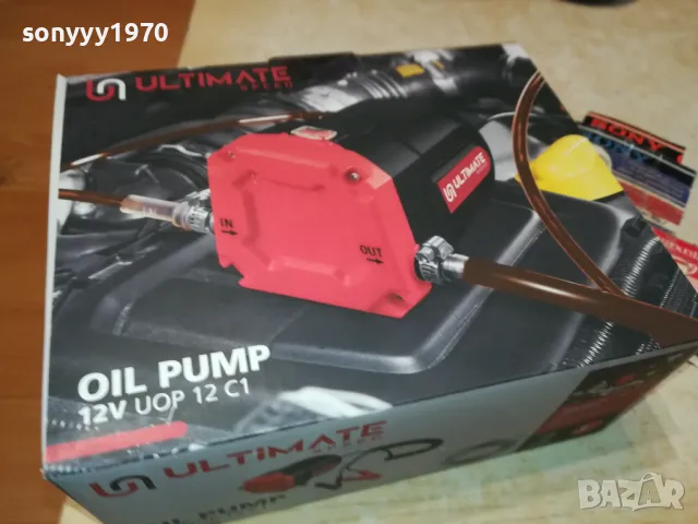 ULTIMATE-OIL PUMP 12V 2702251041LNWC, снимка 14 - Аксесоари и консумативи - 49297169