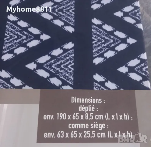 Сгъваем матрак 65 х 190 х 8.5см, снимка 12 - Матраци - 47504450