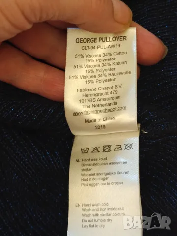  Fabienne Chapot луксозен пуловер намаление, снимка 7 - Блузи с дълъг ръкав и пуловери - 47260119