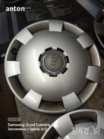 4 броя таса за ауди , снимка 4 - Аксесоари и консумативи - 51235215