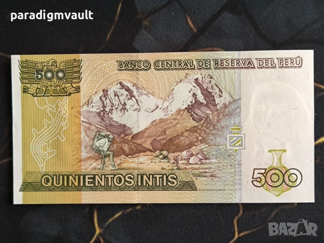 Банкнотa - Перу - 500 интис UNC | 1987г., снимка 2 - Нумизматика и бонистика - 53637795