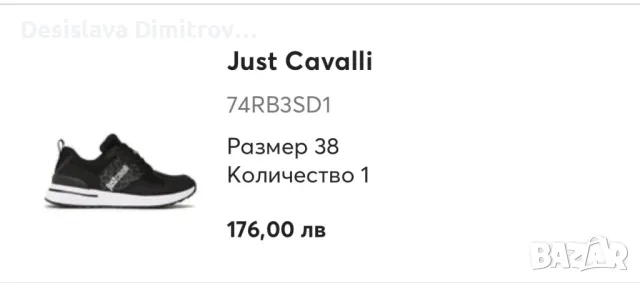 Маратонки Just Cavalli, снимка 3 - Маратонки - 48942061