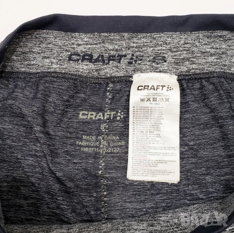 CRAFT Active Comfort Плетен Спортен Клин Ски Фитнес Бягане Йога S, снимка 7 - Клинове - 52363767