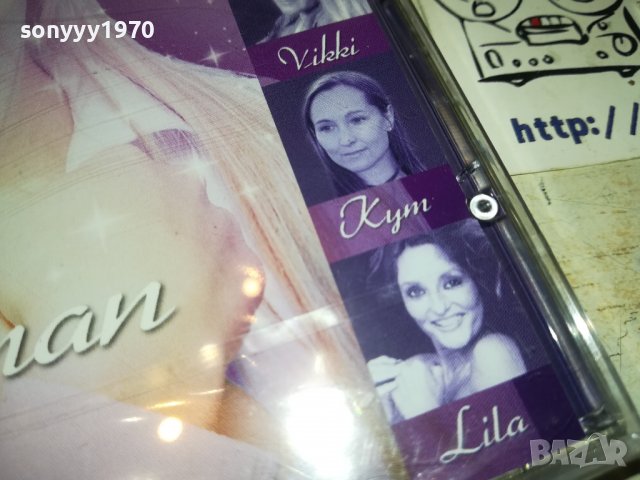 PARADISE MUSIC NEW ORIGINAL CD 2103231841, снимка 8 - CD дискове - 40086726