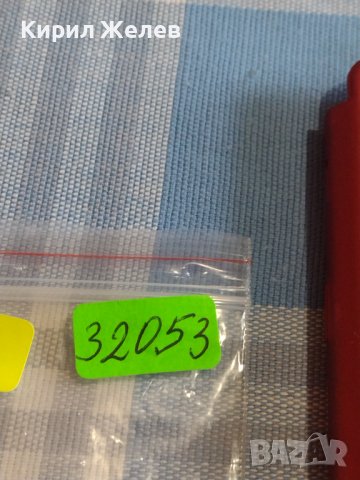 Лот монети от цял свят 4 броя ХОНГ КОНГ, ИСПАНИЯ, ГЕРМАНИЯ ЗА КОЛЕКЦИОНЕРИ 32053, снимка 10 - Нумизматика и бонистика - 44348930