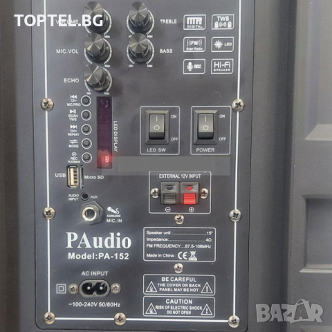 КАРАОКЕ ТОНКОЛОНА 15 ИНЧА PAUDIO PA-152, снимка 2 - Тонколони - 44530075