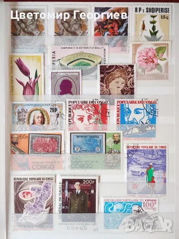 Класьор с марки 210 бр. К.1, снимка 8 - Филателия - 56326208