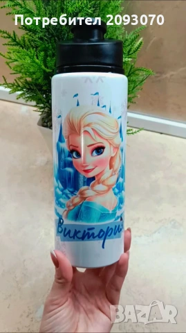 Персонализирани чаши, снимка 9 - Чаши - 53436831