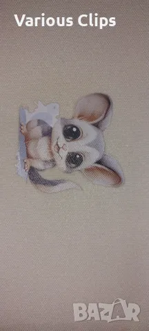 Детски несесер 