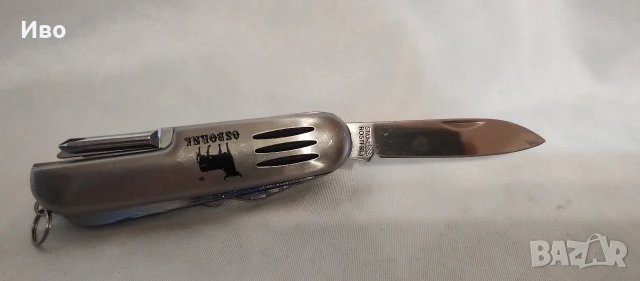 Многофункционален нож Osborne Rostfrei, снимка 2 - Ножове - 53072179