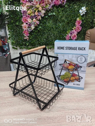 Кошница за плодове и зеленчуци 30 х 27 х 17 см, 2 етажа, снимка 3 - Други стоки за дома - 53587477