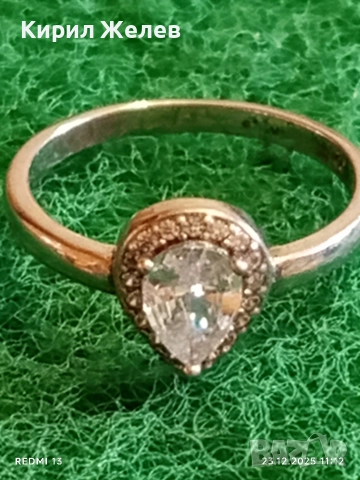 Сребърен пръстен с кристали Swarovski централния камък Minerva Halo Pear много красив стилен 28463, снимка 2 - Пръстени - 52882455