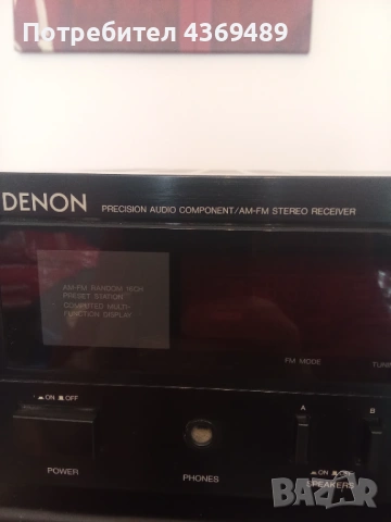 Дек и усилвател ресивър Денон, снимка 6 - Ресийвъри, усилватели, смесителни пултове - 53105857