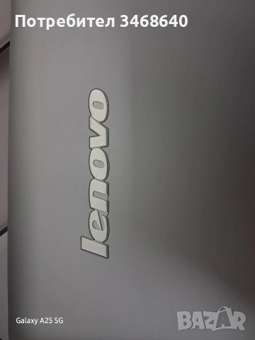 Продавам лаптоп Леново Отлично състояние , снимка 10 - Лаптопи за дома - 53718747