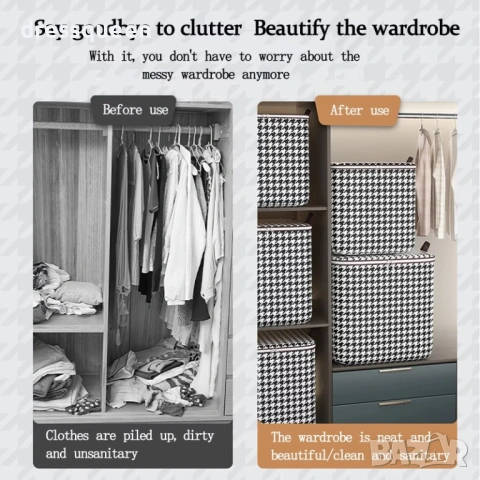 4872 Текстилна кутия за съхранение с двупосочен метален цип и голям капацитет, снимка 5 - Други стоки за дома - 53623550