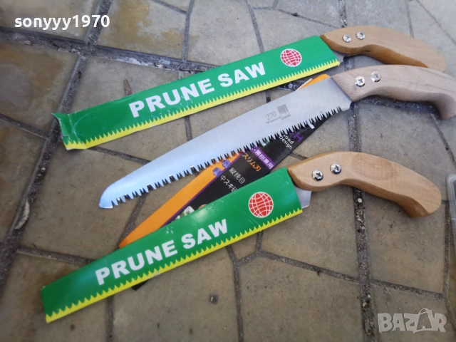 ТРИОН С ДЪРВЕНА ДРЪЖКА 1203261857, снимка 8 - Градински инструменти - 53815823