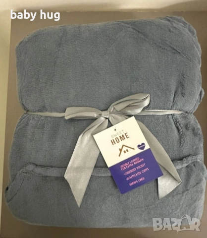 Одеяло с качулка и ръкави, снимка 6 - Други стоки за дома - 52251006