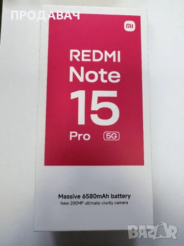 REDMI NOTE 15 PRO -3101