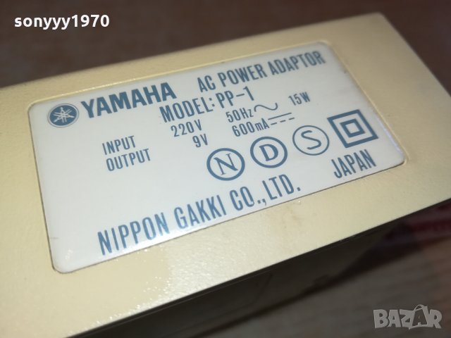 YAMAHA PP-1 AC POWER ADAPTOR-MADE IN JAPAN-ОБЯВА 0902221805, снимка 2 - Мрежови адаптери - 35732484